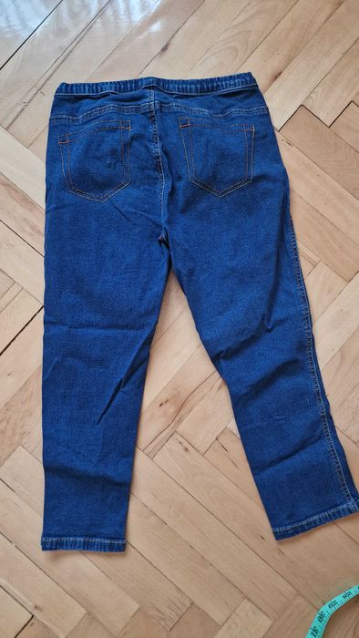 Подаряват се дънки