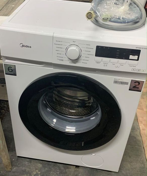 Продам стиральную машину