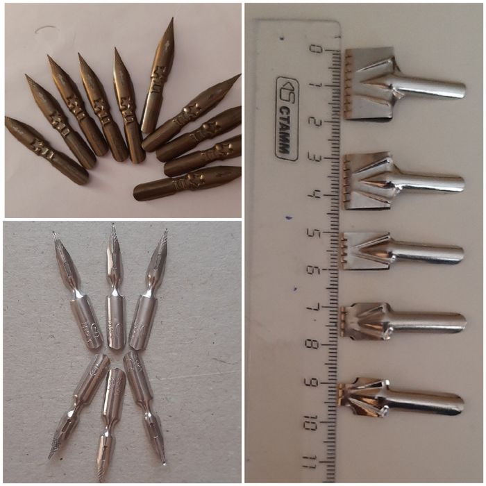 Перья шрифтовые,для каллиграфии и черчения СССР