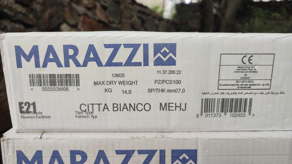 Faianta Marazzi SistemC 10x10 Citta Bianco