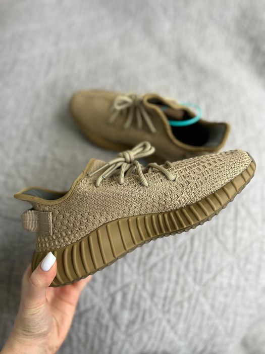Yeezy Boost 350 V2 Earth