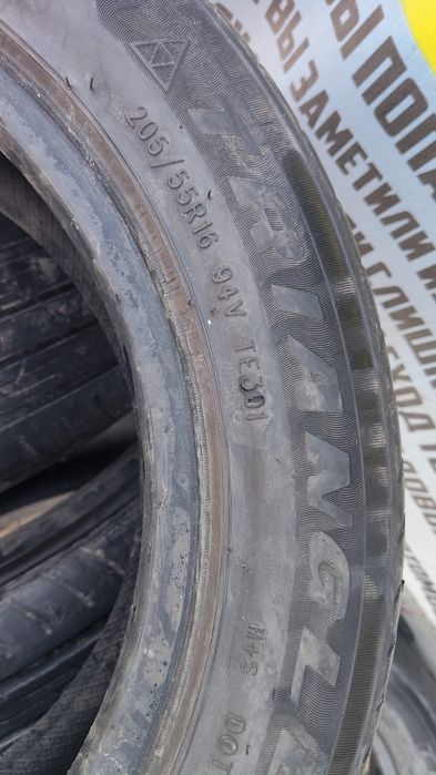 Шины трианжел лето