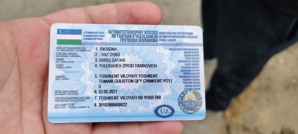 Жегули , Jeguli vaz 06