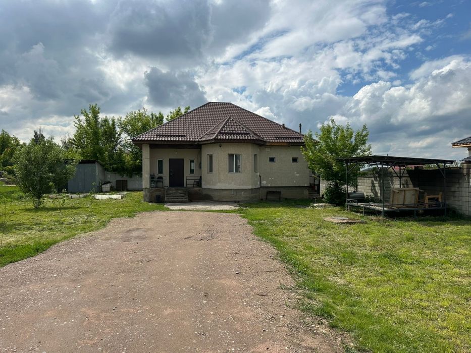 Продается замечательный дом