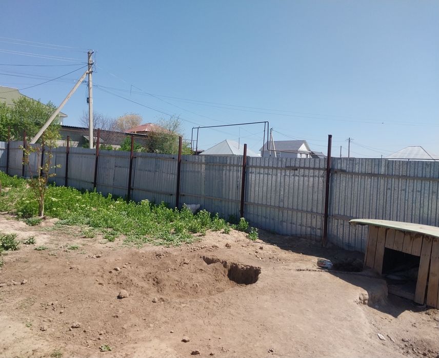Ұй СаТыЛаДы.ДоМ ПрОДаЁтСя