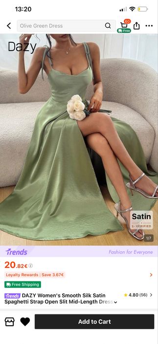 Официална рокля
