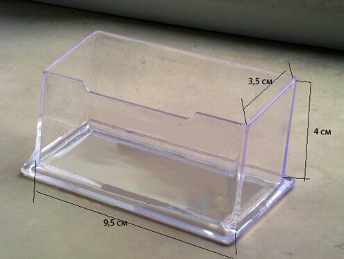 холдеры, шелфтокеры, ценникодержатели, гардеробные номерки, визитницы,