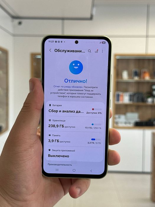 Samsung A54 5G | 256 GB