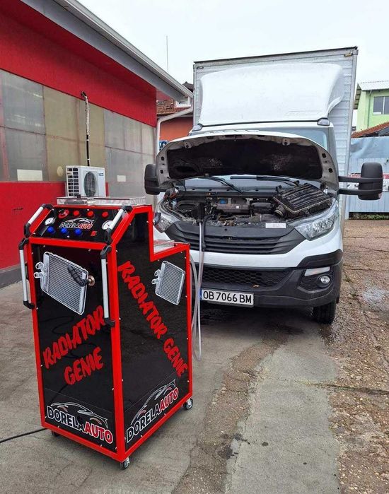 Почистване на  радиатори  парно на автомобили