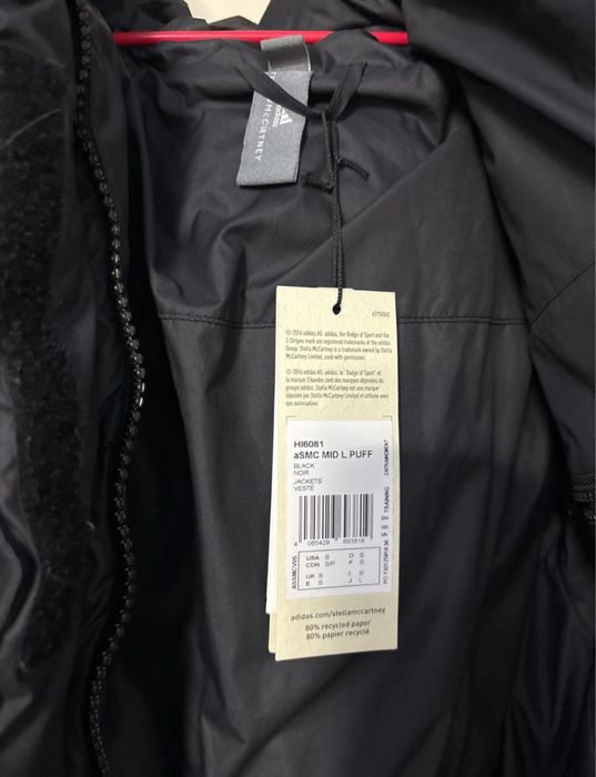 Adidas by stella mccartney куртка