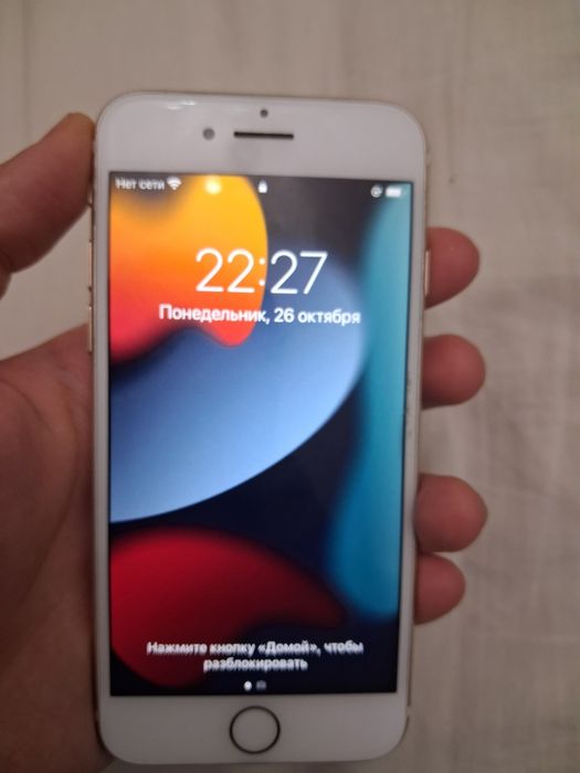 Айфон 7  Iphone 7