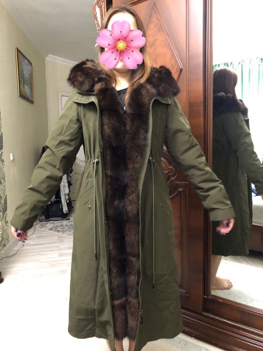 Норкавая парка