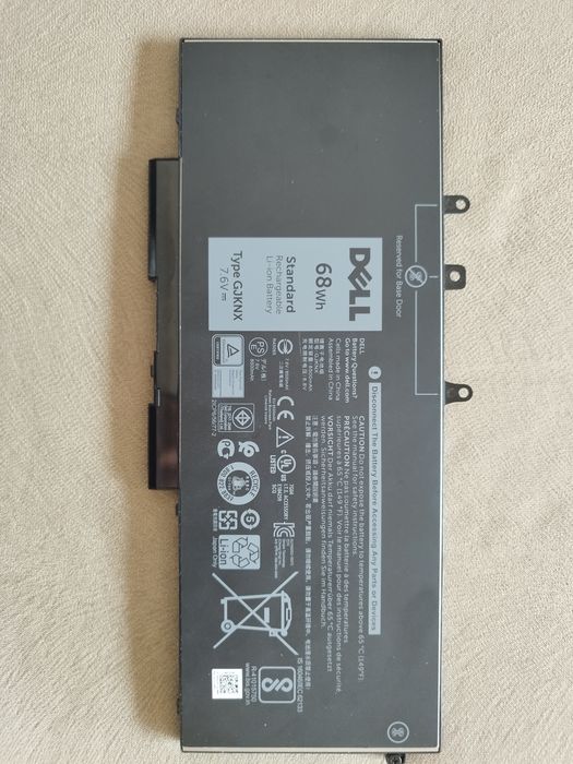 Оригинална батерия за лаптоп Dell Latitude 5490