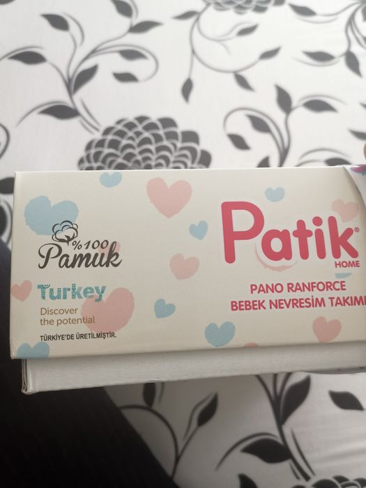 Нов! Висококачествен бебешки спален комплект