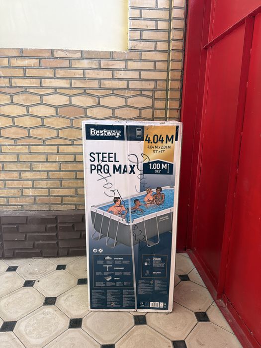bestway steel pro max 4.04x2.01