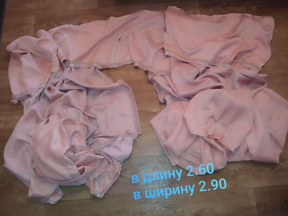 Занавеска - тюль- тюли