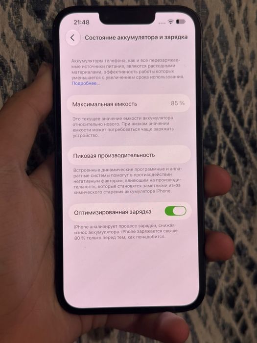 Iphone 14,128gb