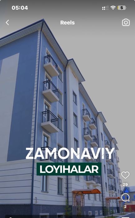 SUBSIDIYA BOR 3xona 1etaj 72.8