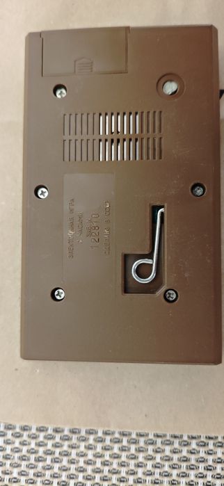 Стара руска игра Електроника + подарък