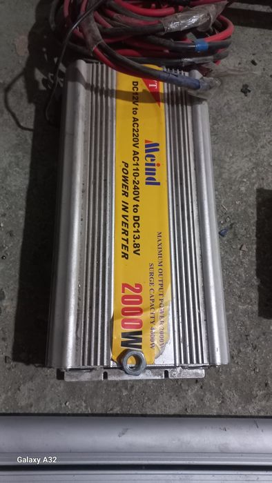 Инвертор в отличном состоянии