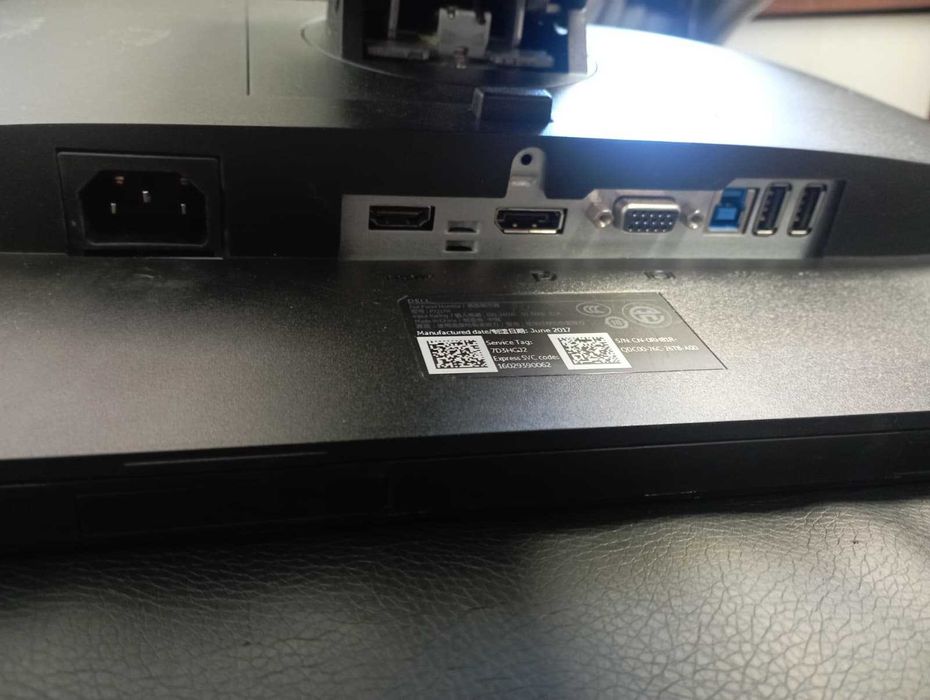 Monitor DELL P2217H, 22 Inch LED, VGA, DVI, HDMI, USB