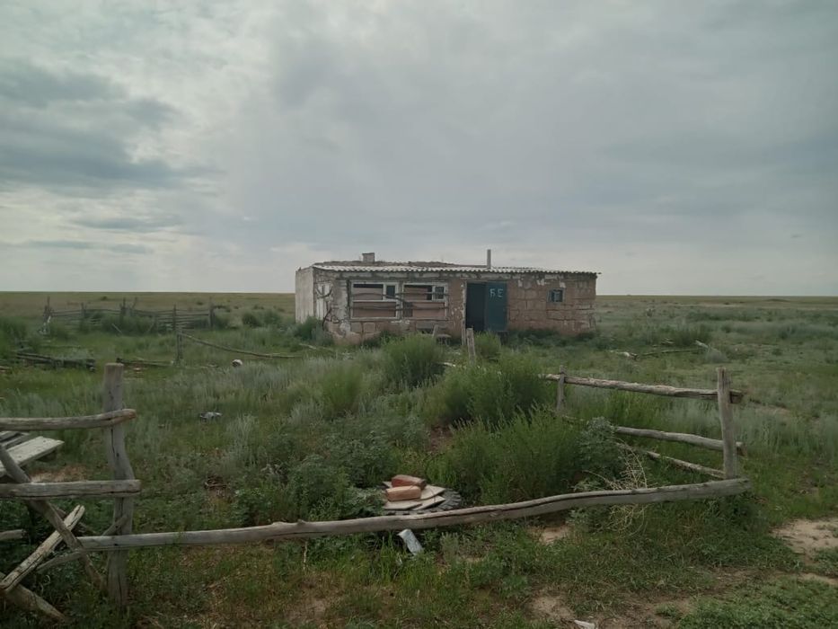 продам отгонный участок