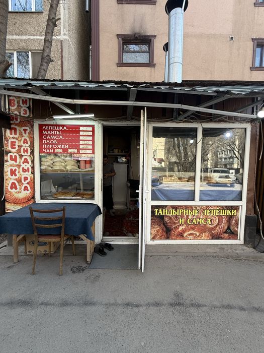 Сдается действующий тандыр.