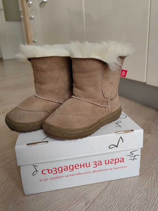 Бебешки ботуши Колев & Колев N° 21