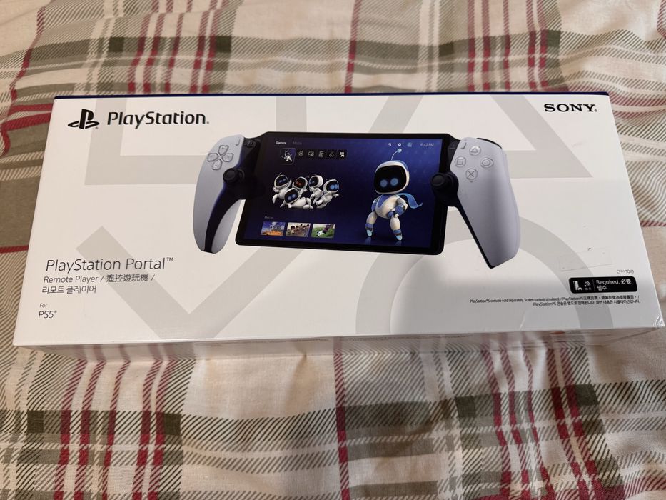 Sony Playstation Portal
