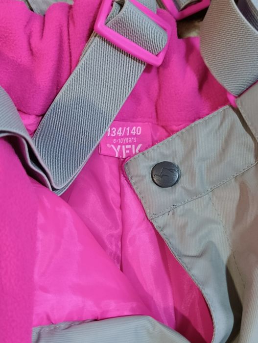 Ски екипировка за момиче