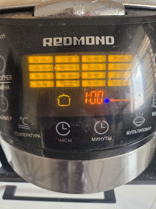 Мультиварка Redmond