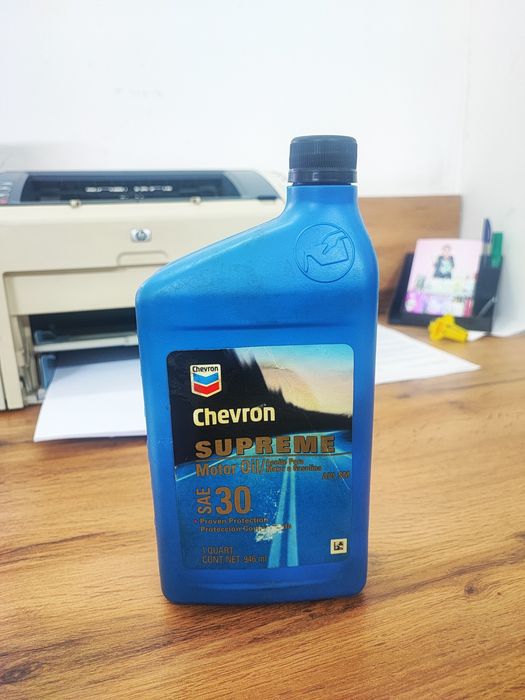 Масло Chevron supreme 4t