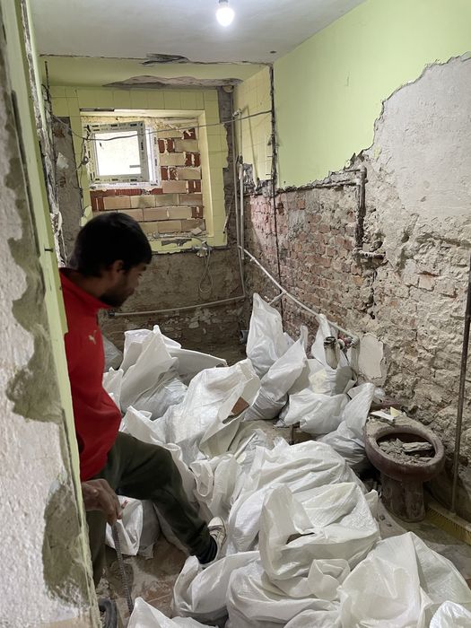 Кърти,Чисти,Извозва