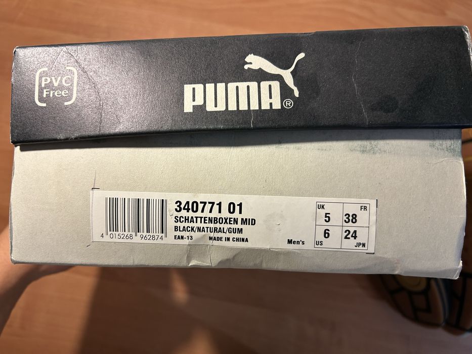 Пума кроссовки.