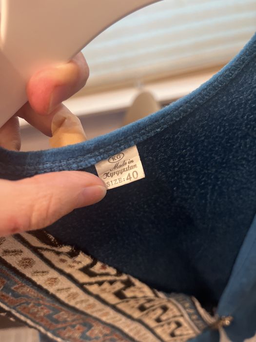 Жилетка детская казахская