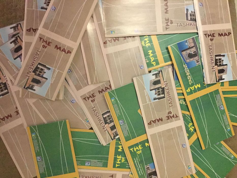Мини - карта города Ташкента.