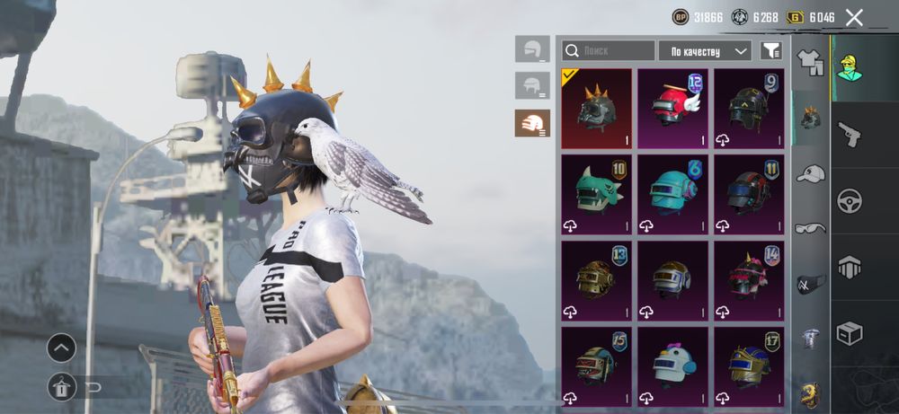 Продам Аккаунт PUBG MOBILE