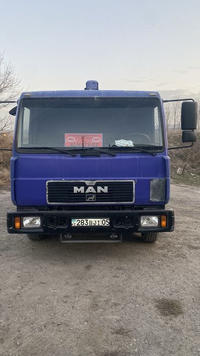 Услуги манипулятора