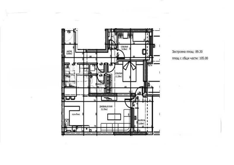 Продава се Тристаен апартамент в Пловдив, Тракия - 105 кв.м за 729 €/кв.м - Снимка #5