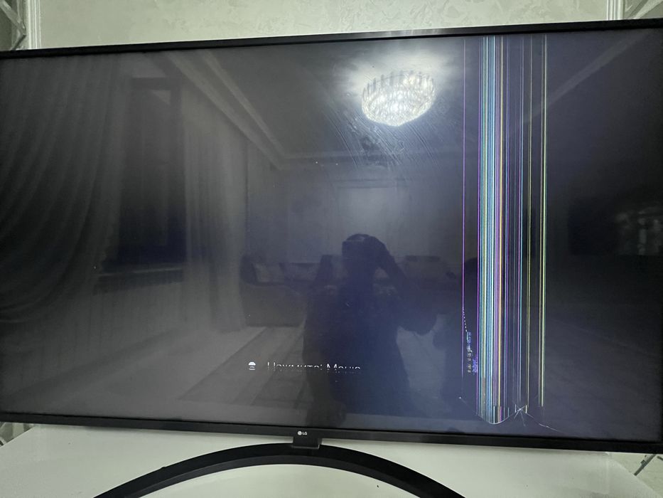Телевизор LG сломанный экран