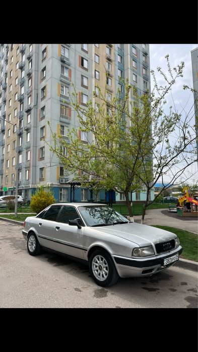 Обмен ромашки р15