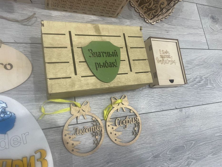 Подарочные коробки