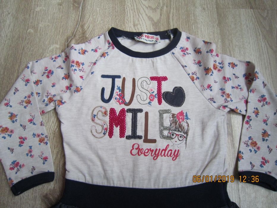 Прекрасни рокли Cikoby и LC Waikiki за 3-4 год.