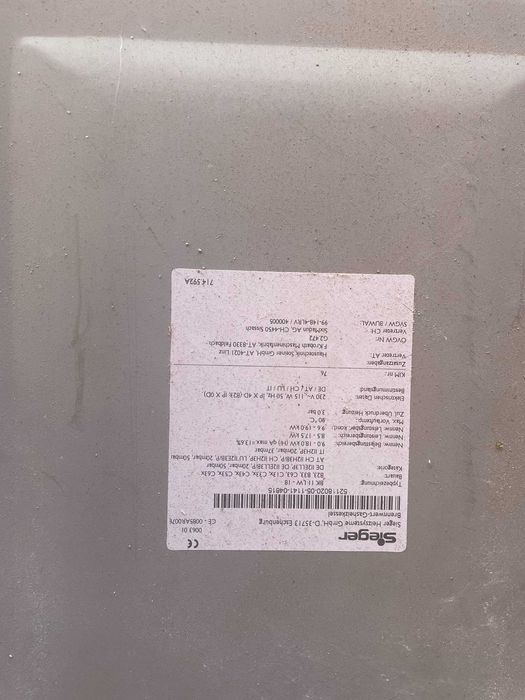 Газов Котел Sieger