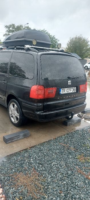 Vând sau schimb sau variante