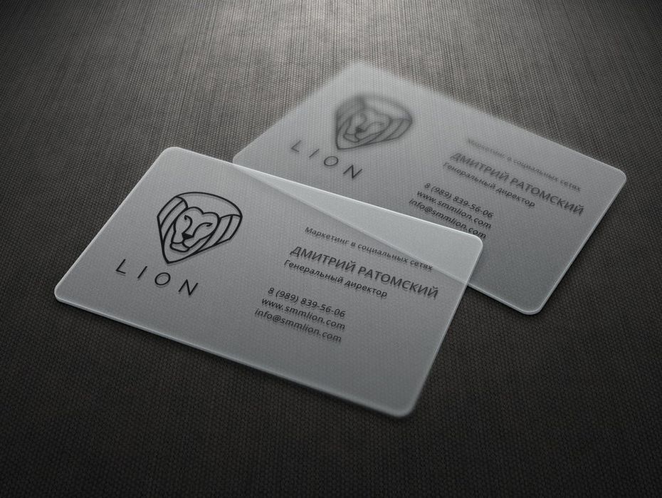 Пластик визитка по Ташкенту