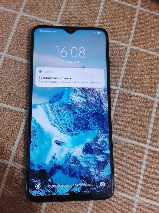 Режим 8нот про nfs