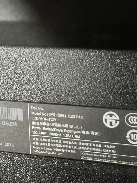 Монитор DELL E2211Hc. Диагональ 21,5 дюймов