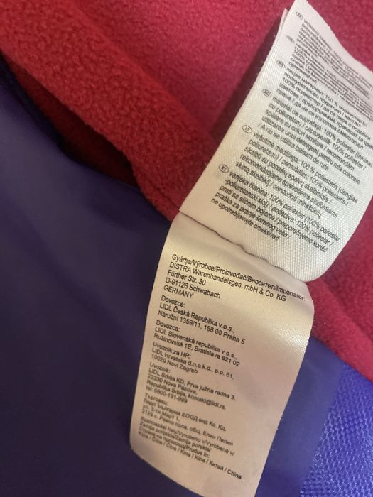 Дождевик двойка Lupilu Германия