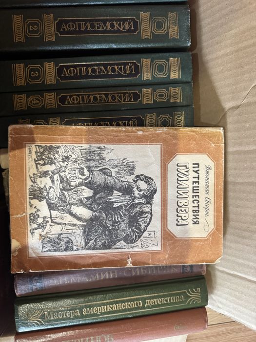 Книги классика романы